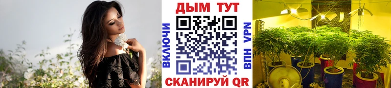 Наркота Майский Амфетамин  Cocaine  МЕТАДОН  Бошки Шишки  ГАШИШ  СК  МЕФ 