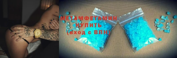 PSILOCYBIN Армянск