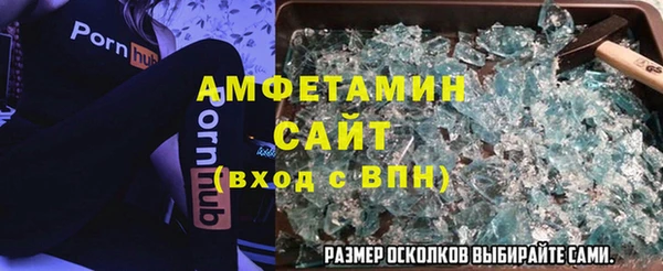 PSILOCYBIN Армянск