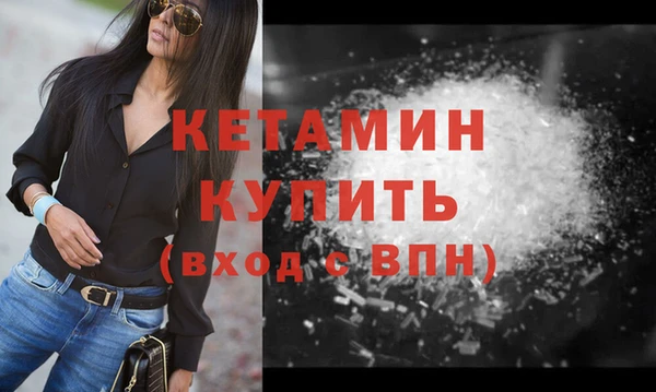 ГАЛЛЮЦИНОГЕННЫЕ ГРИБЫ Нея