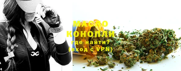 PSILOCYBIN Армянск
