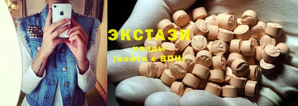 PSILOCYBIN Армянск