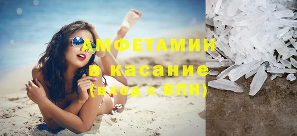 гашишное масло Аркадак
